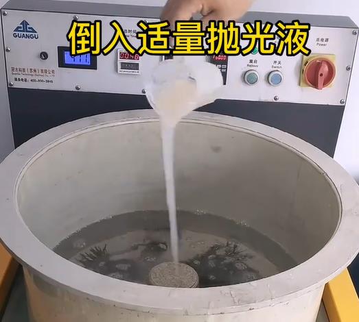 抛光液增加仙居不锈钢机械配件金属光泽