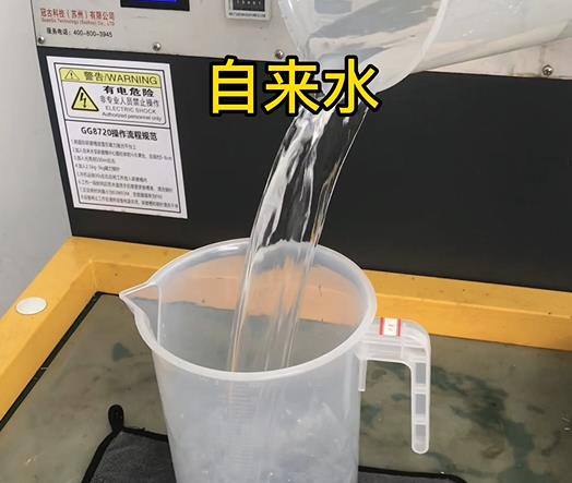 清水淹没仙居紫铜高频机配件